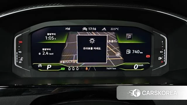 Volkswagen Arteon id 4835335 из Кореи 33