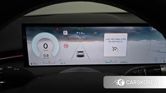 Genesis GV70 id 3644522 из Кореи 18