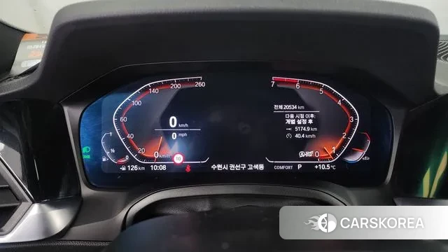 BMW 3 Series (G20) id 3361016 из Кореи 18