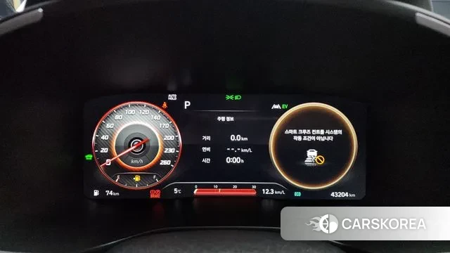 Hyundai The New Santa Fe id 3508191 из Кореи 18