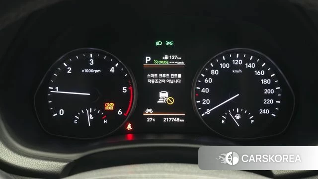 Hyundai i30 (PD) id 4543760 из Кореи 18