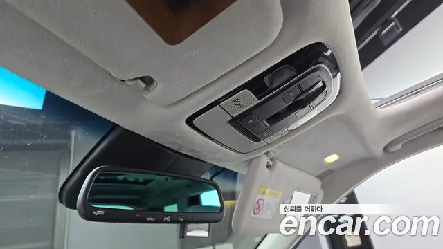 Hyundai Palisade id 2688022 из Кореи 18