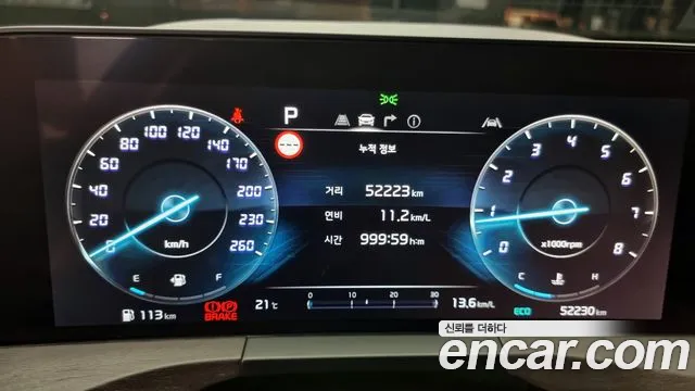 Kia K8 id 2837778 из Кореи 18