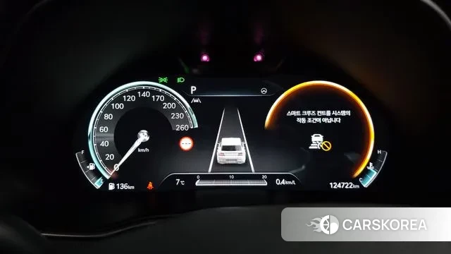 Genesis GV80 id 3611308 из Кореи 18