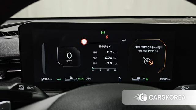 Kia The New K5 Hybrid 3rd generation id 4421912 из Кореи 28