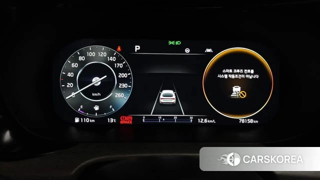 Kia K5 3rd generation id 3904302 из Кореи 18