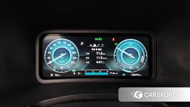 Hyundai The New Kona Hybrid id 3626073 из Кореи 18