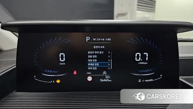 Hyundai Staria id 2985213 из Кореи 18