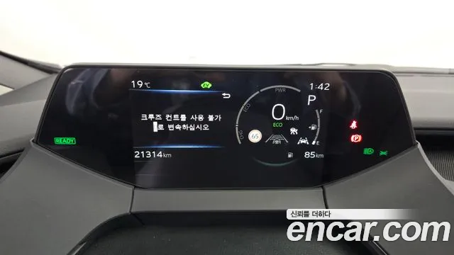 Toyota Prius 5th Generation id 2646155 из Кореи 18