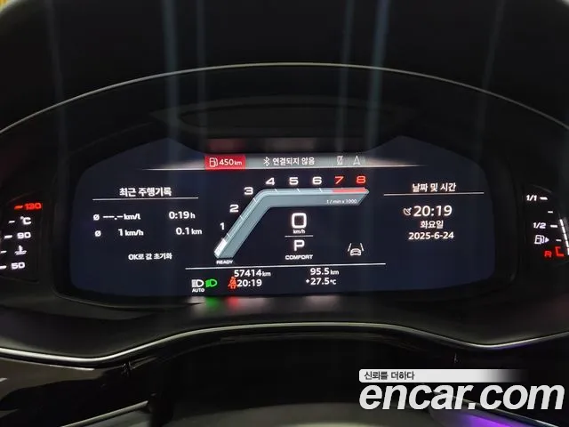 Audi Q8 (4M) id 2853444 из Кореи 14