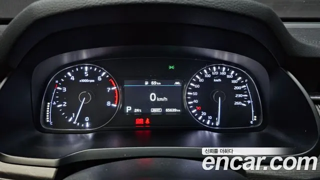 Kia K7 Premier id 2714992 из Кореи 18