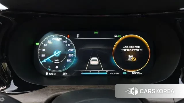 Kia K5 Hybrid 3rd Generation id 3027757 из Кореи 18