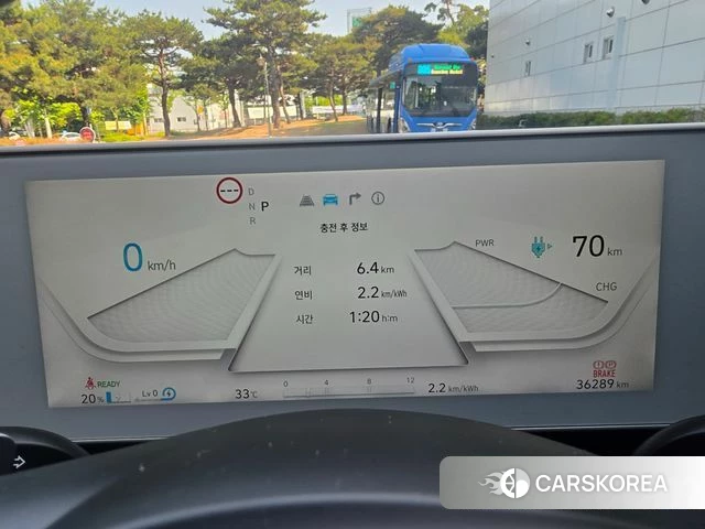 Hyundai Ionic 5 id 4680131 из Кореи 18