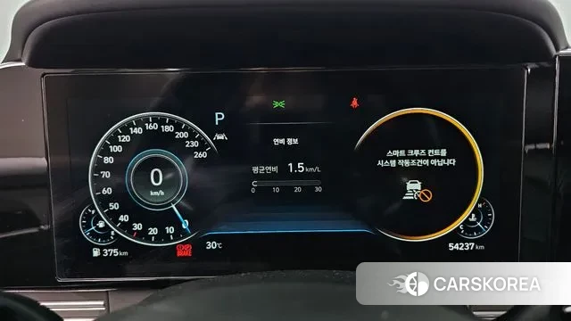 Hyundai The New Grandeur IG id 2890800 из Кореи 18