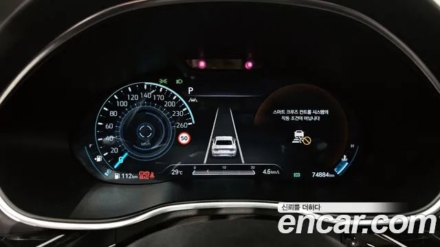 Genesis G80 (RG3) id 2926635 из Кореи 18