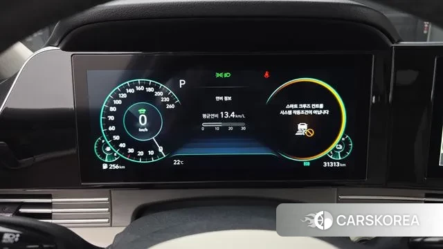 Hyundai The New Grandeur IG Hybrid id 3252733 из Кореи 18