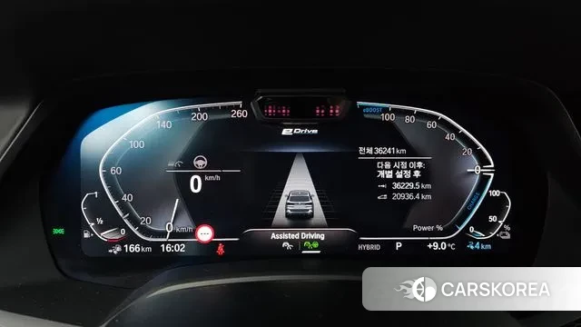 BMW X5 (G05) id 3771531 из Кореи 18