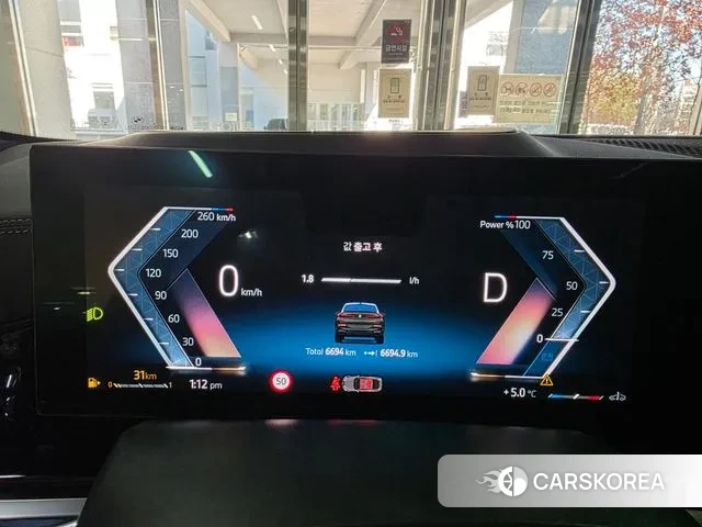 BMW X6 (G06) id 3415234 из Кореи 18