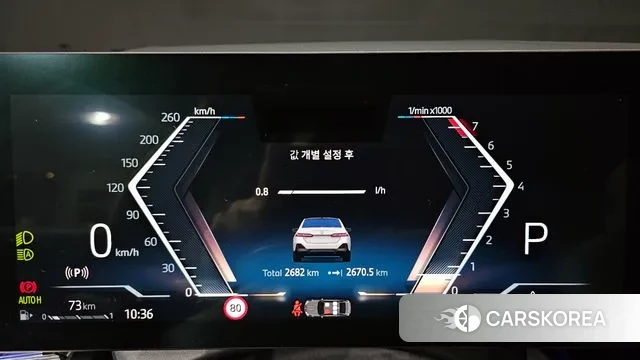 BMW 5 Series (G60) id 3554713 из Кореи 18