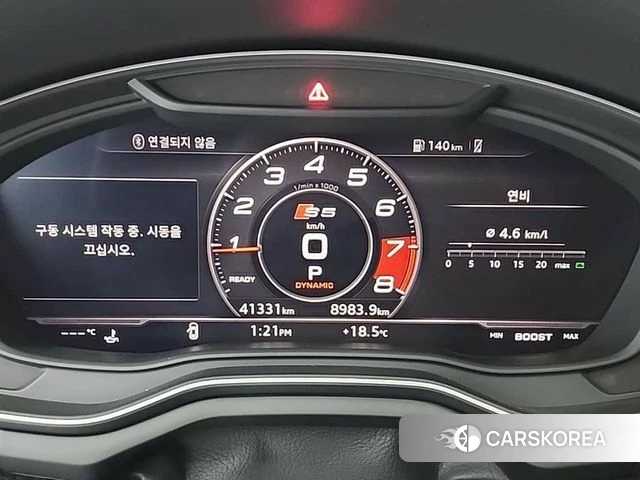 Audi A5 (F5) id 4180169 из Кореи 18