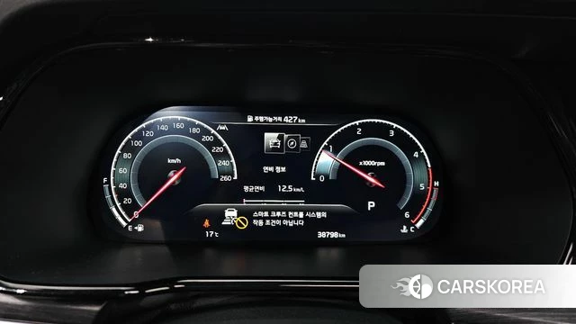 Kia Mohave Master id 3871325 из Кореи 18