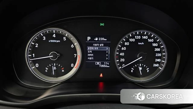 Hyundai Grandeur IG id 3905802 из Кореи 18