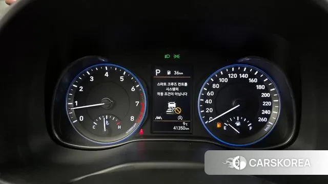 Hyundai The New Kona id 3427441 из Кореи 18