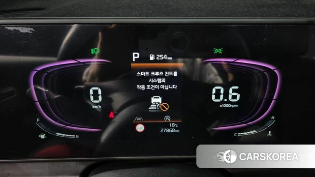 Kia Sportage 5th Generation id 4201286 из Кореи 31