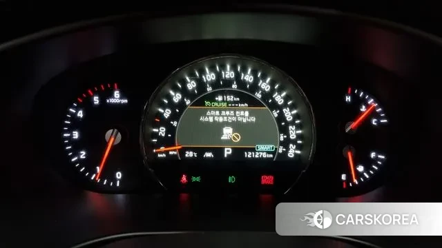 Kia The New Sorento id 3018567 из Кореи 18