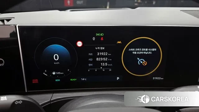 Hyundai Santa Fe (MX5) id 3400166 из Кореи 18