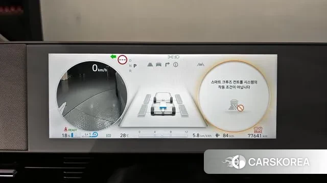 Hyundai Ionic 5 id 3159784 из Кореи 18