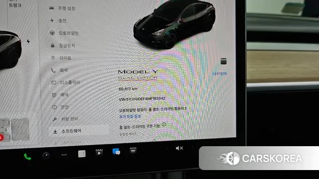 Tesla Model Y id 3197228 из Кореи 18