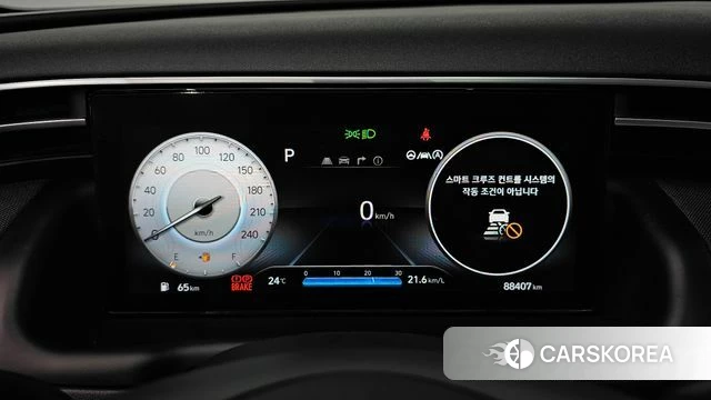 Hyundai Tucson (NX4) id 4282560 из Кореи 18
