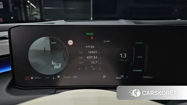 Kia The New K8 Hybrid id 3310107 из Кореи 18