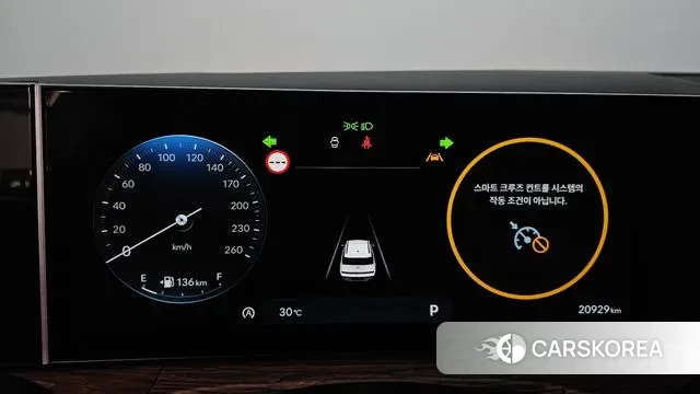 Hyundai Santa Fe (MX5) id 2993261 из Кореи 18