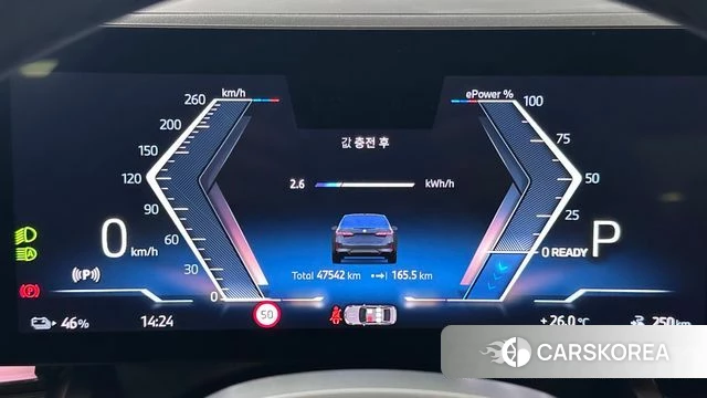 BMW i5 (G60) id 4772467 из Кореи 18