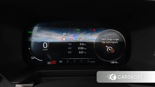 Kia The New Kia Ray EV id 4308373 из Кореи 32