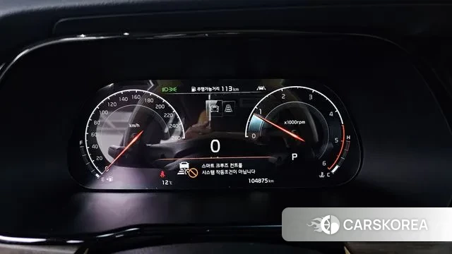 Kia Mohave Master id 3578029 из Кореи 18