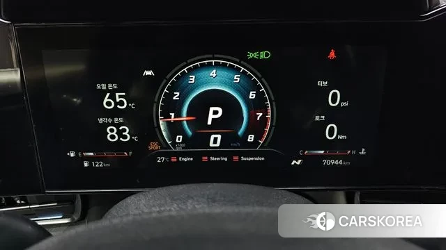 Hyundai Avante (CN7) id 3219097 из Кореи 18