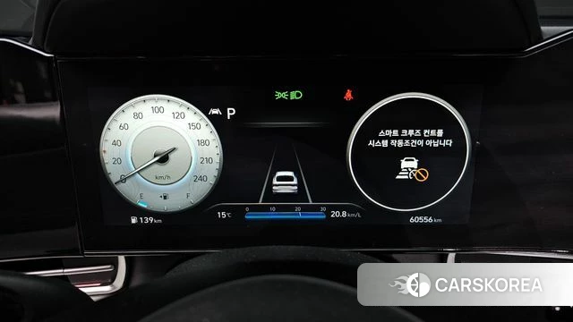 Hyundai Avante (CN7) id 3892553 из Кореи 18