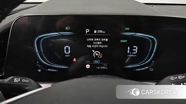 Kia Di Ol Nu Niro id 3566705 из Кореи 18