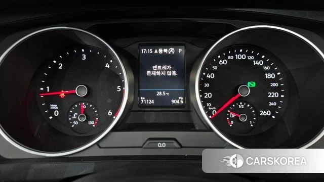 Volkswagen Tiguan second Generation id 4477544 из Кореи 33