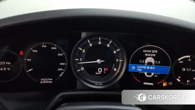 Porsche 911(992) id 3344463 из Кореи 18