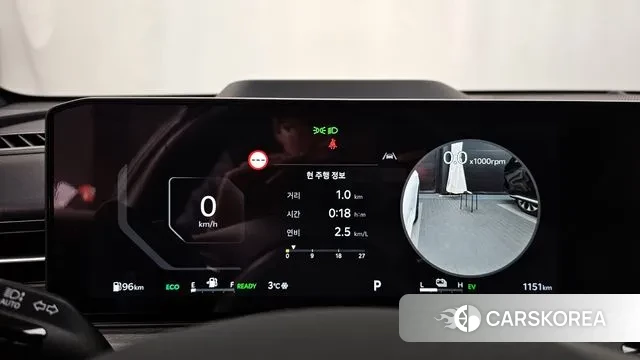 Kia The New K5 Hybrid 3rd generation id 3731553 из Кореи 18