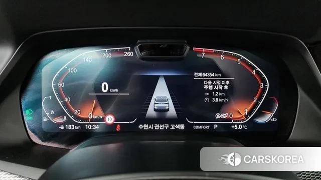 BMW X5 (G05) id 3499347 из Кореи 18