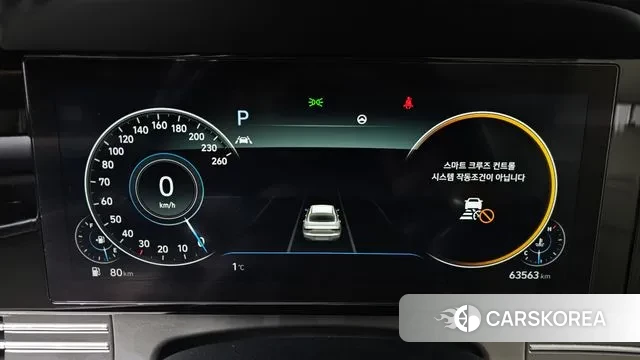 Hyundai The New Grandeur IG id 3621316 из Кореи 18