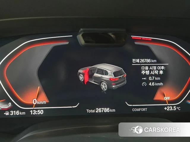 BMW X5 (G05) id 4383912 из Кореи 18