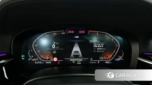 BMW 5 Series (G30) id 3690811 из Кореи 18