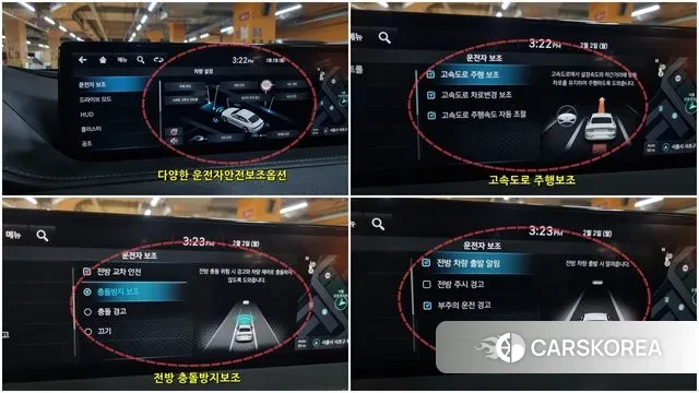 Genesis Electrified G80 (RG3) id 3776621 из Кореи 18