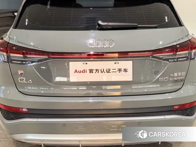 Audi Q4 e-tron id 4272239 из Китая 15